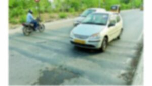 Speed Breakers (1)