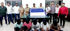 Vishrantwadi police burglary gang arrested Pune