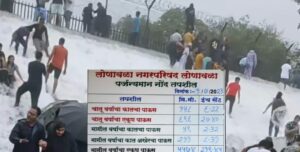 WhatsApp Image 2023-07-01 at 12.09.26 PM
