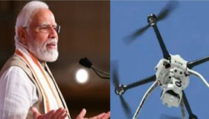 pm and Drone