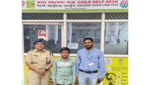 14-Year-Old Child Leave Home After Scolded By Mother