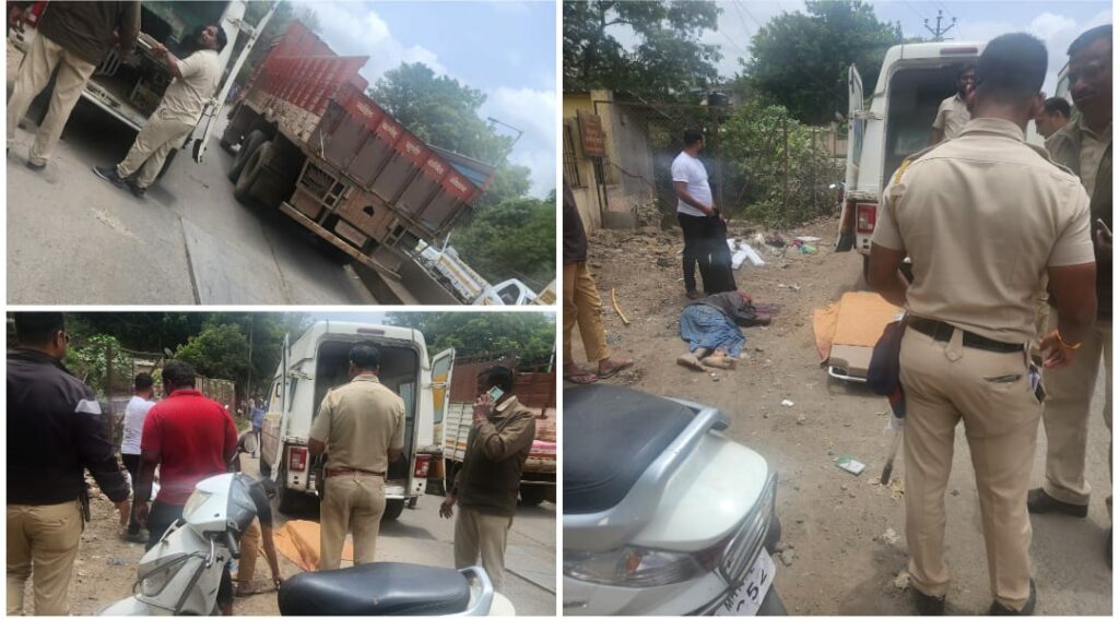 Accident On Katraj-Kondhwa Road
