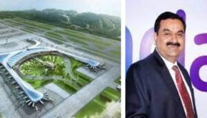 Adani Group Proposes To Spend Rs 5,000 Crore To Acquire Land For Purandar Airport