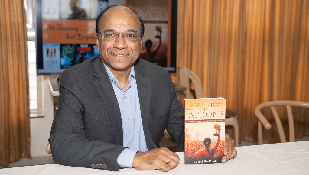 Ambition of aprons book released in Pune