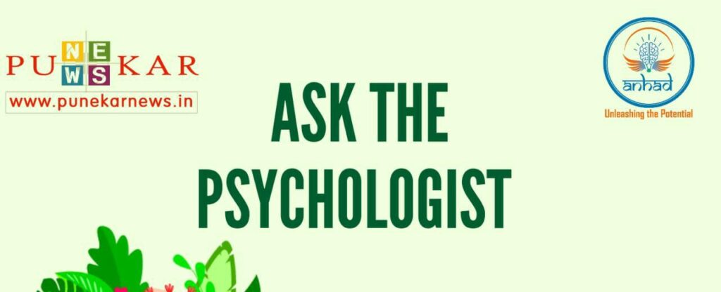 Ask Psychologist Punekar News