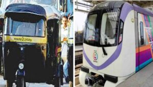 Auto and Metro