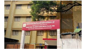 Bharat Ratna Atal Bihari Vajpayee Medical College