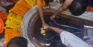 Bhimashankar Temple