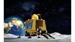 Chandrayaan 3