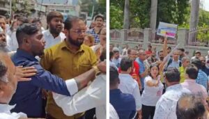 Citizens and Congress Workers Clash Amidst #ChaloPMC Civic Protest (1)