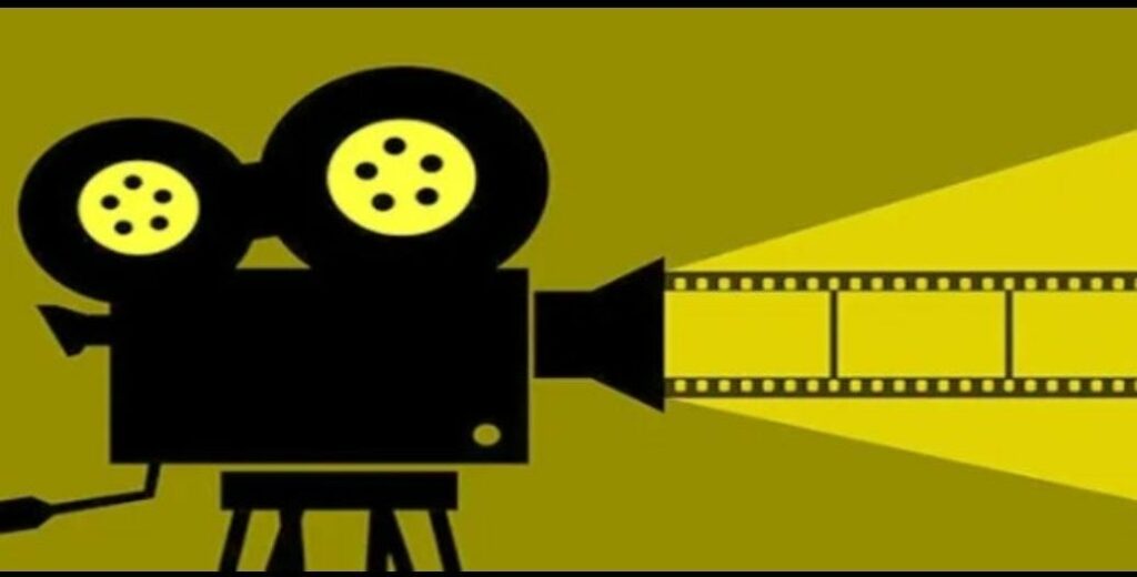 Hindi Film