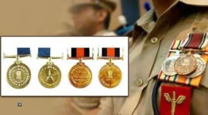 President award Pune Police