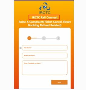 IRCTC