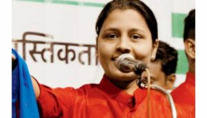 Jyoti Jagtap