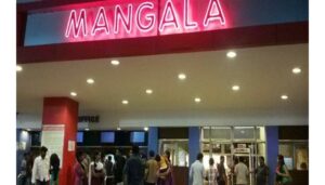 Mangala Theatre