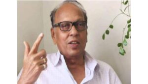 N D Mahanor