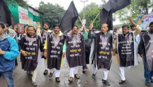 Opposition Protests During PM Modi's Pune Visit