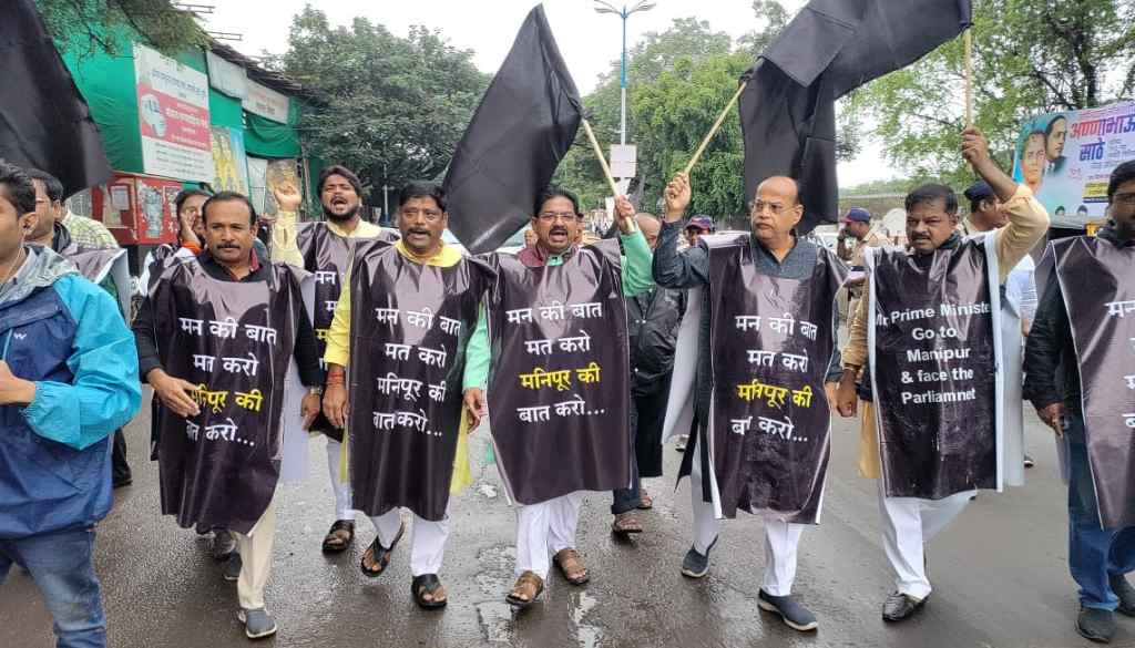 Opposition Protests During PM Modi's Pune Visit