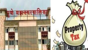 pune property tax news