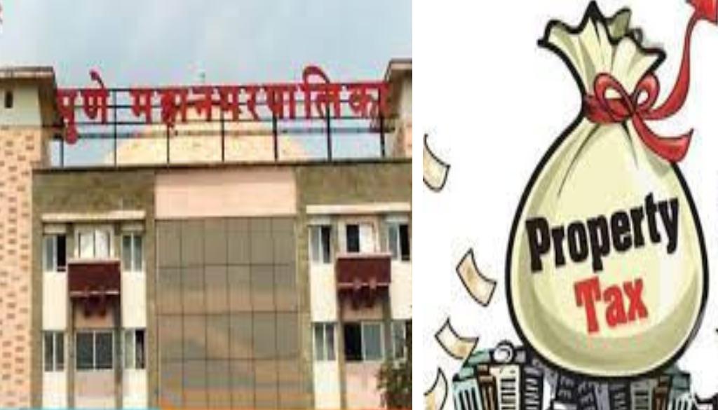 pune property tax news