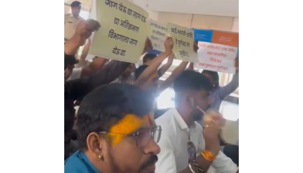 Protest Against PMC For Inaction