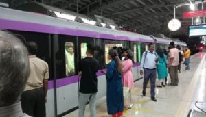 Pune Metro