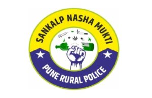 Sankalp Nasha Mukti Pune rural police