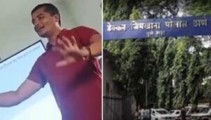 Symbiosis College Professor Booked For Controversial Remarks On Hindu Gods