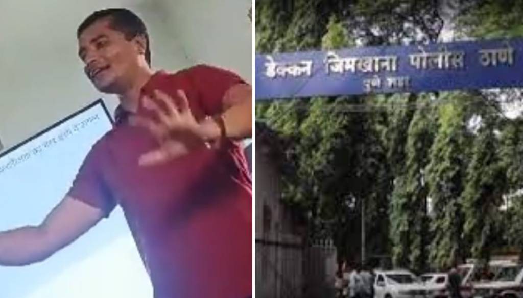 Symbiosis College Professor Booked For Controversial Remarks On Hindu Gods