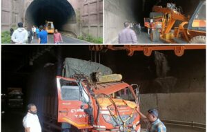Tunnel Light Angle Falls on Truck In Khambatki Ghat