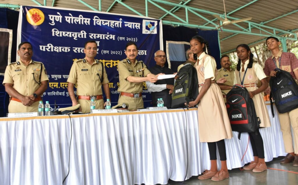 Pune Police Vignharta Nyas