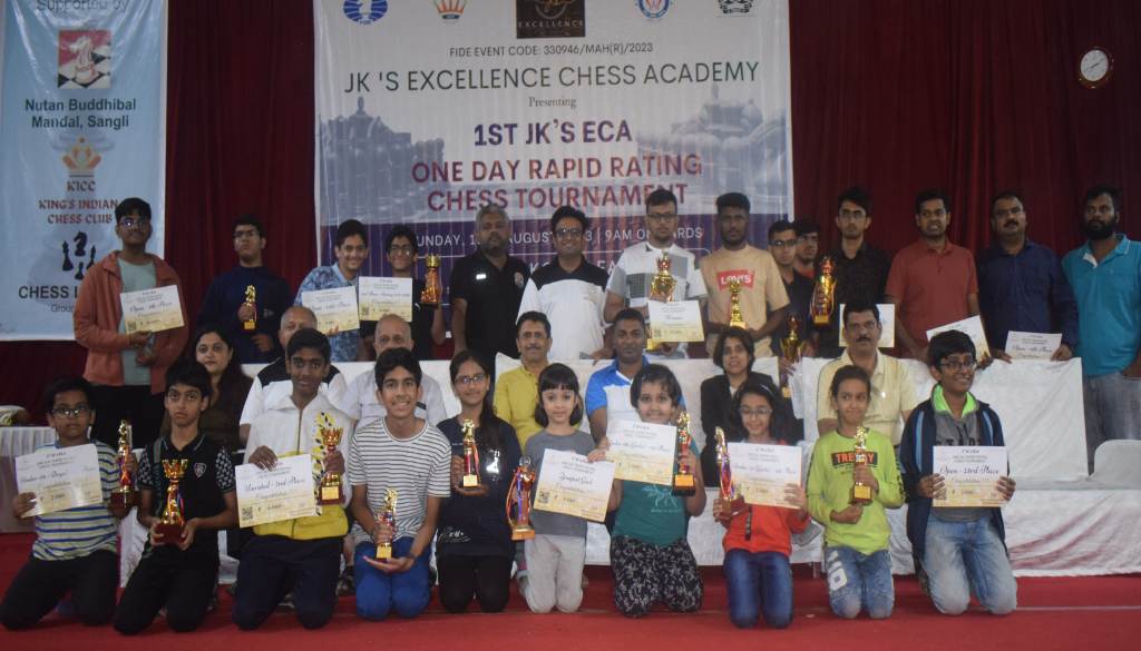 Pune: 1st G.H. Raisoni Memorial Pune International FIDE Rapid Rating Chess  Tournament gets inaugurated 