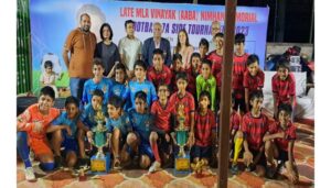 _football tournament