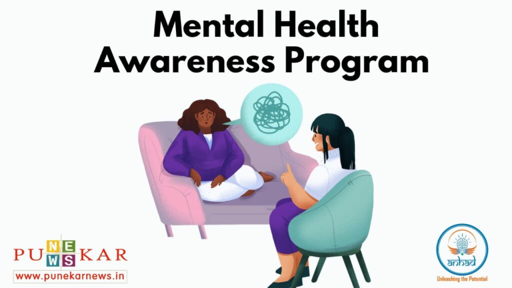 mental health program punekar news
