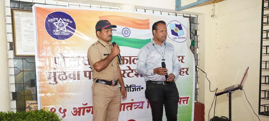 mundhwa cop singer