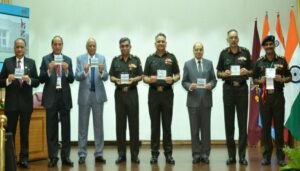 AFMC Pune