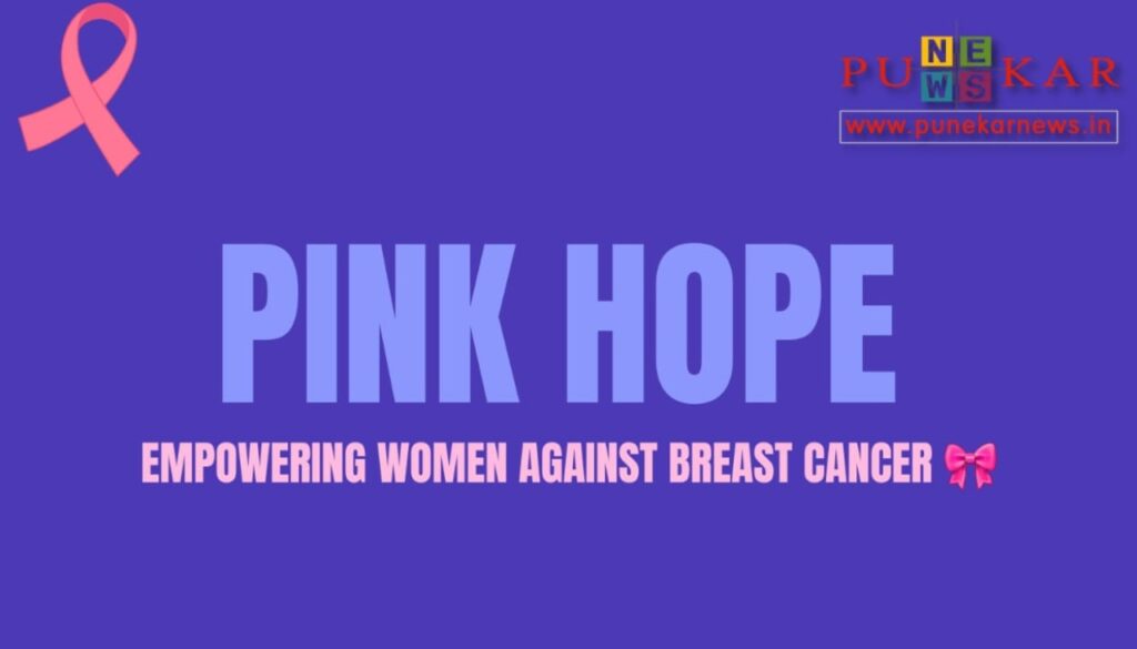 Breast Cancer