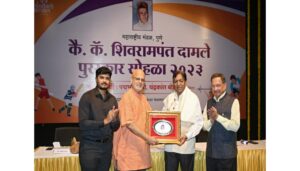 Chandrakant Borde