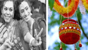 DAHI HANDI