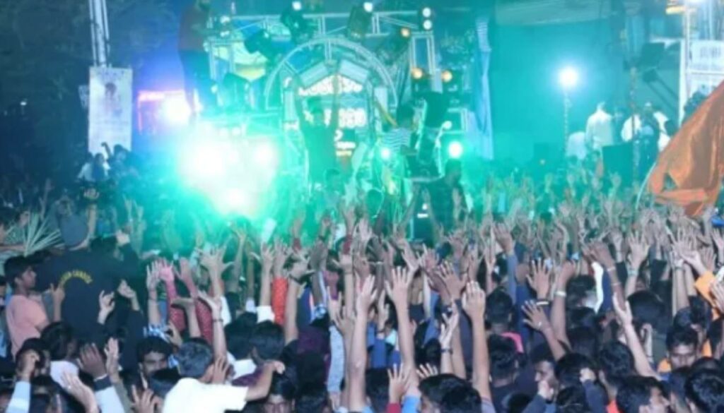 DJ