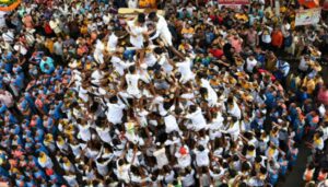Dahi Handi