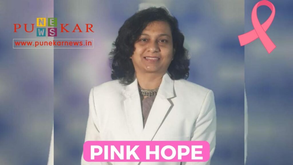 Dr Girija Patil Breast Surgeon