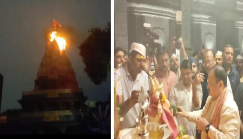 Ganesh Pandal Catches Fire During JP Nadda's Visit