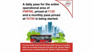 Pune: PMPML Introduces Daily Pass For PMRDA Limits At Rs 120