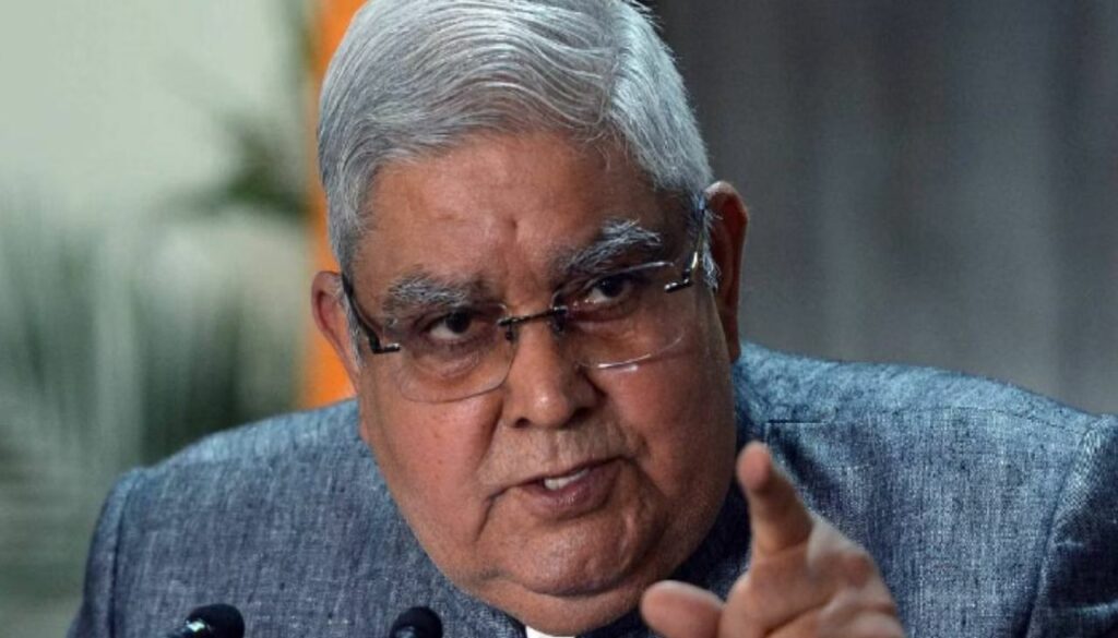 Jagdeep Dhankhar