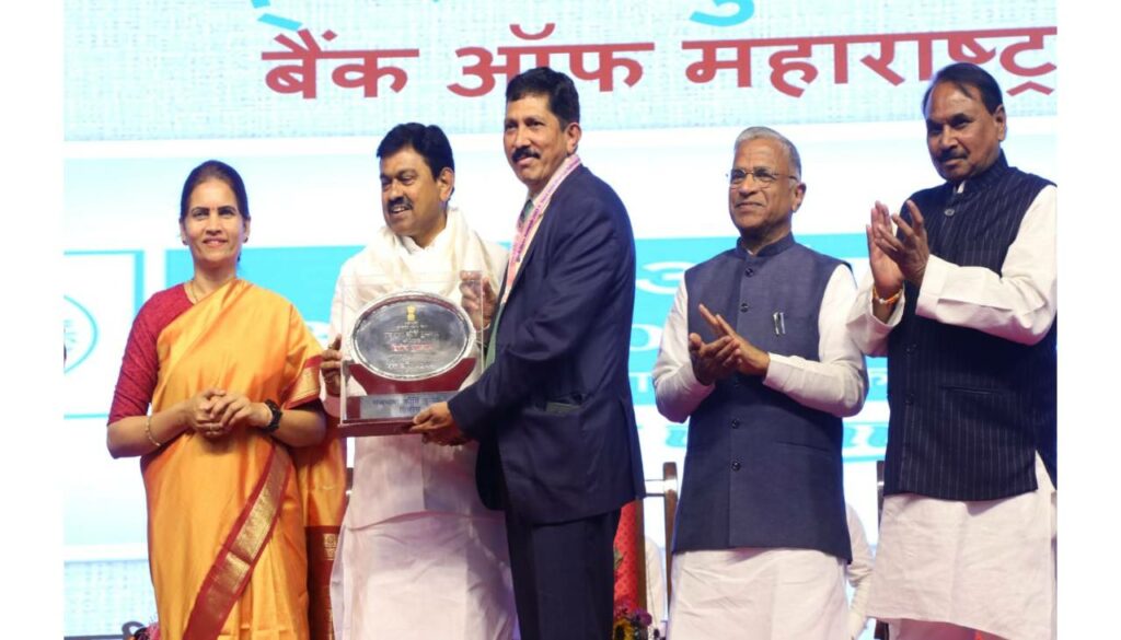 Kirti Puraskar