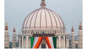 MIT-World Peace Dome