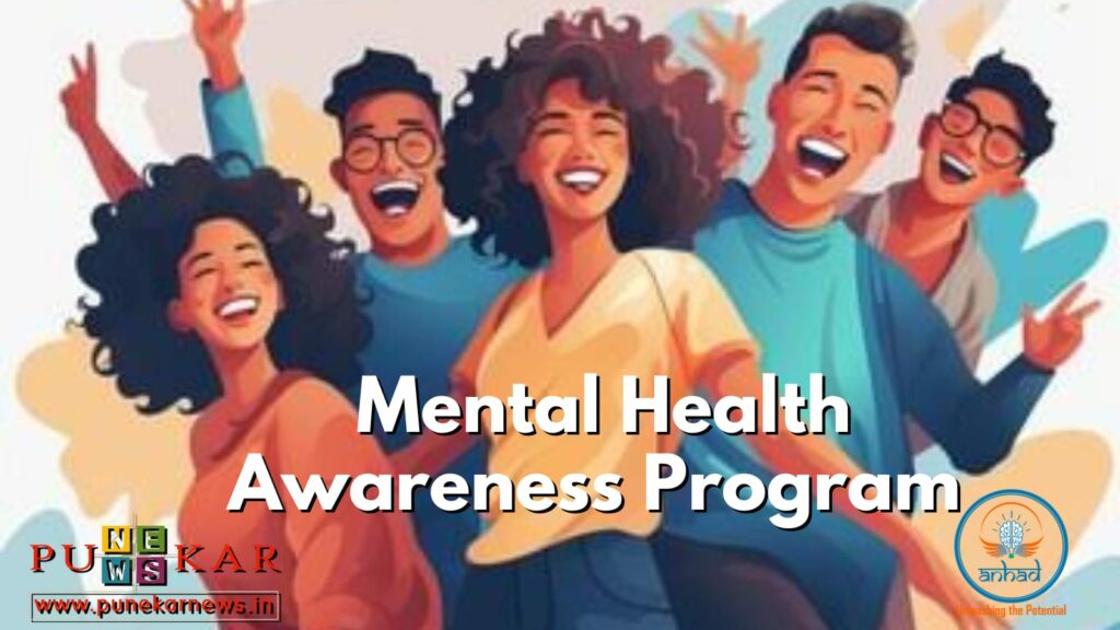 Mental Health Happiness