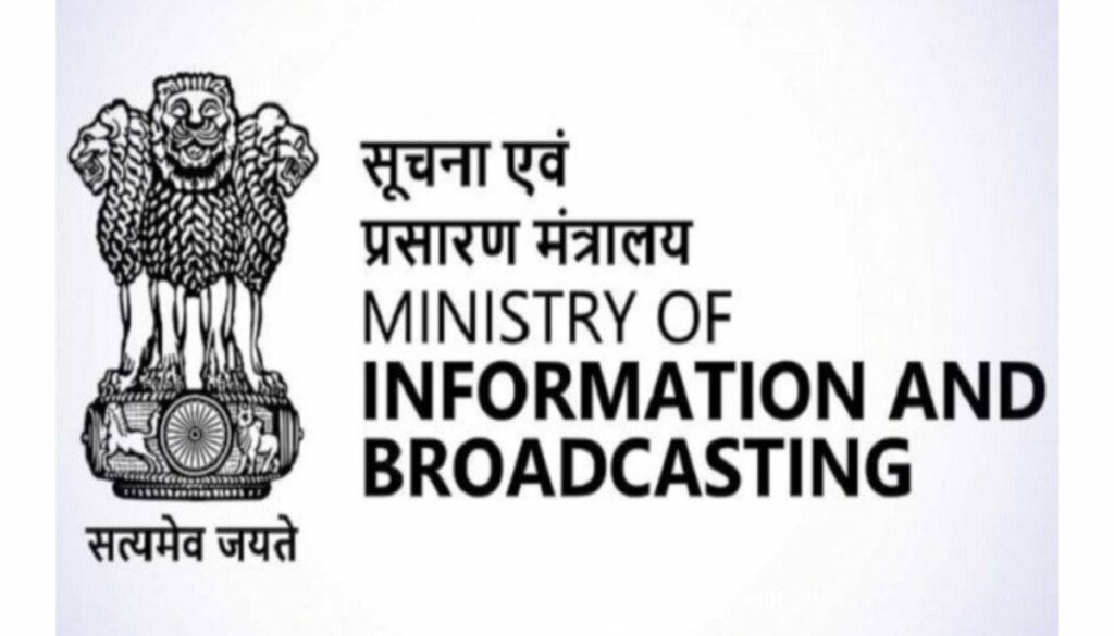 Ministry of Information and Broadcasting