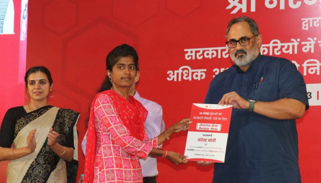 MoS Rajeev Chandrasekhar